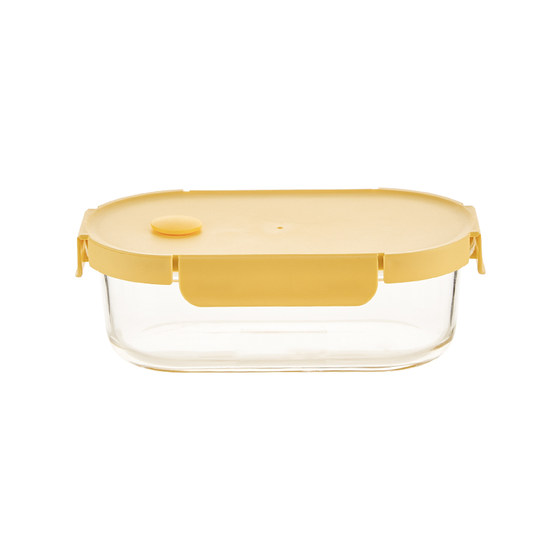 Glass lunch box, microwave oven heating special bento box office worker student brings lunch box, sealed fresh box
Glass lunch box, microwave oven heating special bento box office worker student brings lunch box, sealed fresh box