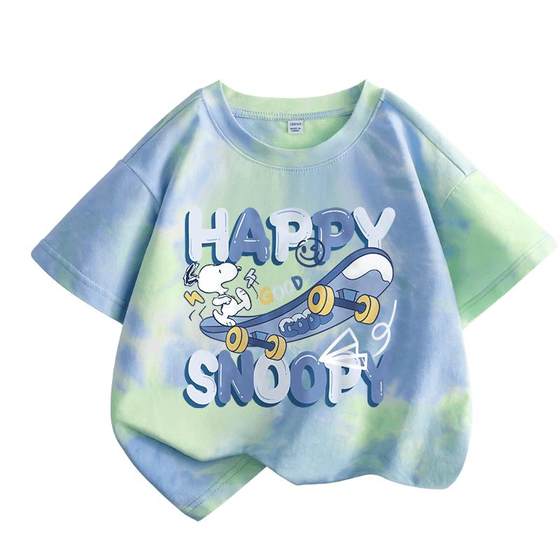 Snoopy children's clothing boys short-sleeved T-shirt summer tie-dyed tops for boys big children's cotton half-sleeved children's summer clothing boys
Snoopy children's clothing boys short-sleeved T-shirt summer tie-dyed tops for boys big children's cotton half-sleeved children's summer clothing boys