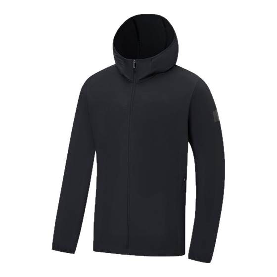 Xtep ice silk single windbreaker men's 2025 summer new light and breathable sun protection sports jacket 975229140021
Xtep ice silk single windbreaker men's 2025 summer new light and breathable sun protection sports jacket 975229140021