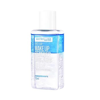 Maybelline eye and lip makeup remover 40ml gentle deep cleansing facial remover three-in-one makeup remover water women flagship store ຂອງແທ້