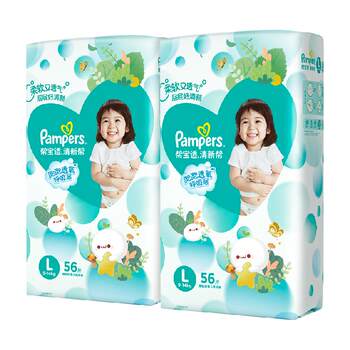 Pampers Fresh Pants Diapers M/L/XL ຜ້າອ້ອມບາງເບົາ ລະບາຍອາກາດໄດ້ດີ ຜ້າອ້ອມທີ່ບໍ່ດຶງຂຶ້ນ