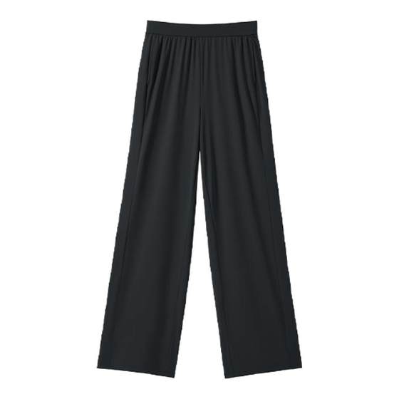 Under banana summer thin sun protection wide-leg pants casual pants loose breathable cool quick-drying sports pants tying pants drawstring Under banana summer thin sun protection wide-leg pants casual pants loose breathable cool quick-drying sports pants tying pants drawstring