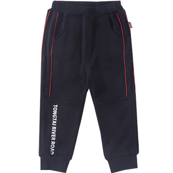 Tongtai Spring and Autumn Special Pants 1-4 Years Old Boys and Girls Casual Single-layer Trousers Outdoor Sports Pants 3432 2101
Tongtai Spring and Autumn Special Pants 1-4 Years Old Boys and Girls Casual Single-layer Trousers Outdoor Sports Pants 3432 2101