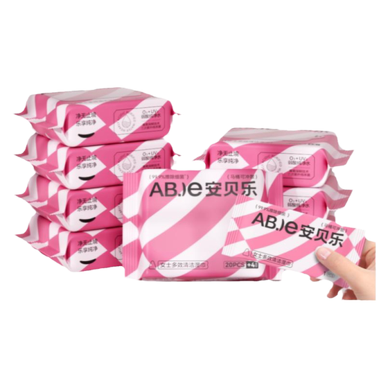 Ambele women's wet toilet paper private wipes for women's menstrual care special wet tissue portable sanitary wet toilet paper
Ambele women's wet toilet paper private wipes for women's menstrual care special wet tissue portable sanitary wet toilet paper