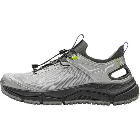 Li Ning Yijie lite 1.0丨Suxi shoes men's shoes wading shoes outdoor shoes non-slip low-top hiking sports shoes men
Li Ning Yijie lite 1.0丨Suxi shoes men's shoes wading shoes outdoor shoes non-slip low-top hiking sports shoes men