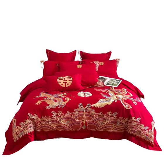 High -end luxury dragon and phoenix embroidery 100 whole cotton wedding four -piece red quilt cotton wedding bed supplies 4
High -end luxury dragon and phoenix embroidery 100 whole cotton wedding four -piece red quilt cotton wedding bed supplies 4