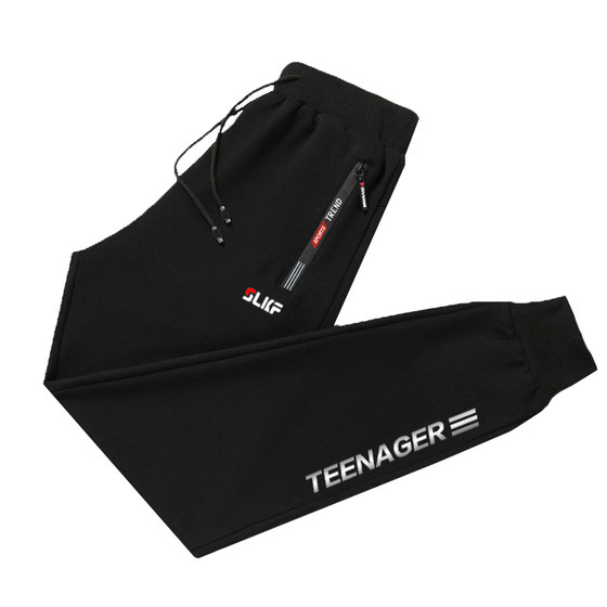 Brand authentic men's spring and summer thin sports casual pants pure cotton loose large-size small-foot pants tied feet and wardrobe pants trendy
Brand authentic men's spring and summer thin sports casual pants pure cotton loose large-size small-foot pants tied feet and wardrobe pants trendy