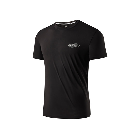 Peak Quick Dry T丨Light Sports Series Round Neck Short T-Shirt 2025 Summer New Sports Top Running Suit Men
Peak Quick Dry T丨Light Sports Series Round Neck Short T-Shirt 2025 Summer New Sports Top Running Suit Men