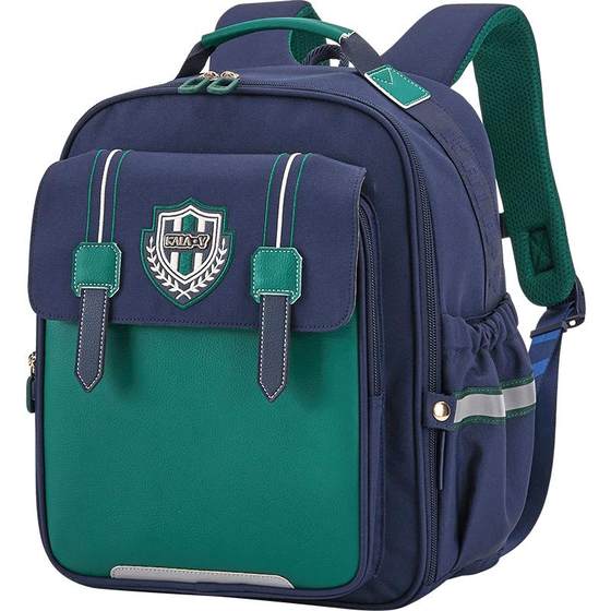 Primary school boys' school bags to reduce burdens and lightweight Kara Sheep Cloud Backpacks for Grade 3 to 6 new style for girls
Primary school boys' school bags to reduce burdens and lightweight Kara Sheep Cloud Backpacks for Grade 3 to 6 new style for girls