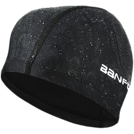 Swimming cap for men and women, adult long hair comfortable ear protection, professional competition training shark leather swimming cap
Swimming cap for men and women, adult long hair comfortable ear protection, professional competition training shark leather swimming cap