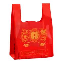 Red plastic bag with Jinfuxi characters portable convenience bag wedding celebration food packaging bag wedding candy gift bag