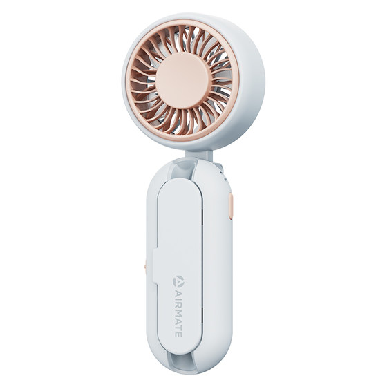 Emmet Umbrella Clip Handheld Small Fan Turbo Fan Small Mini Desktop Clip Charging USB Electric Fan U1 Emmet Umbrella Clip Handheld Small Fan Turbo Fan Small Mini Desktop Clip Charging USB Electric Fan U1