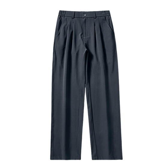 High-end light luxury straight-leg casual pants for men's summer new loose large size Japanese simple and versatile anti-wrinkle pants
High-end light luxury straight-leg casual pants for men's summer new loose large size Japanese simple and versatile anti-wrinkle pants