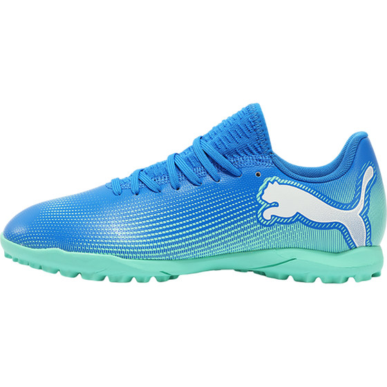 PUMA/Puma official genuine FUTURE 7 PLAY TT children's fashion cushioning wear -resistant football shoes
PUMA/Puma official genuine FUTURE 7 PLAY TT children's fashion cushioning wear -resistant football shoes