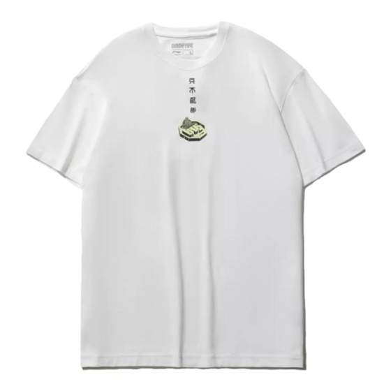 Li Ning short -sleeved cultural shirt men 2023 summer new street basketball soldiers are tire of scam and loose sports T -shirt AHSR121 Li Ning short -sleeved cultural shirt men 2023 summer new street basketball soldiers are tire of scam and loose sports T -shirt AHSR121