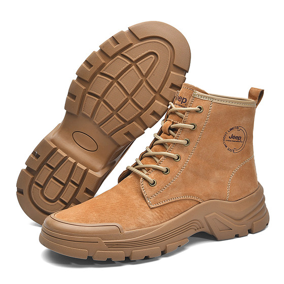 Jeep Outdoor New Non-Slip Hiking Shoes Men's Breathable Wear-resistant Martin Boots Summer High-top Off-Road Hiking Shoes
Jeep Outdoor New Non-Slip Hiking Shoes Men's Breathable Wear-resistant Martin Boots Summer High-top Off-Road Hiking Shoes