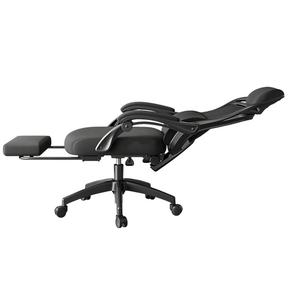 Office nap chair comfortable for long-term sitting office chair lying flat chair office work station lunch break boss chair
Office nap chair comfortable for long-term sitting office chair lying flat chair office work station lunch break boss chair