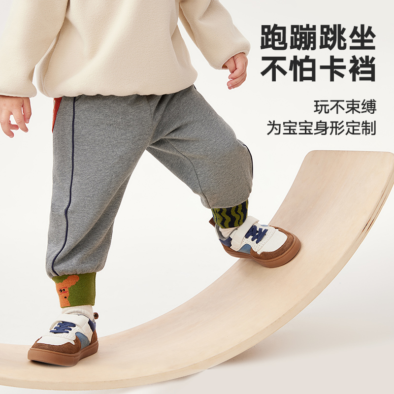 【预售】马拉丁儿童裤子23秋新款男女童动物口袋灯笼裤休闲裤卫裤