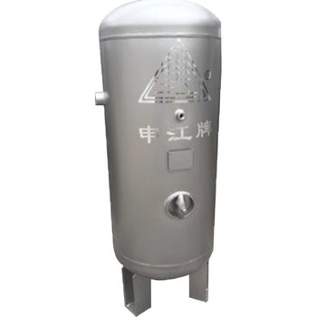 Shanghai Shenjiang 304 stainless steel gas storage tank tank compressor air container tank 0.5 0.6 1 2 3 cubic pressure tank