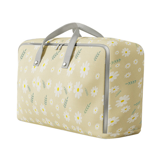 Quilt storage bag Large capacity Oxford cloth luggage packaging and sorting special bag Clothes storage bag Waterproof and moisture-proof
Quilt storage bag Large capacity Oxford cloth luggage packaging and sorting special bag Clothes storage bag Waterproof and moisture-proof