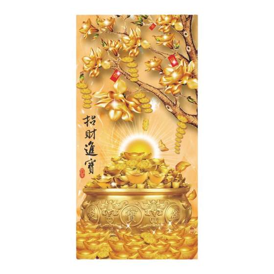 Landscape painting wall decoration drawing sticker vertical version of the mural background post drawing hanging painting wall wall painting living room sofa
Landscape painting wall decoration drawing sticker vertical version of the mural background post drawing hanging painting wall wall painting living room sofa