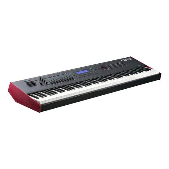KURZWEIL Cozwell forte se electronic synthesizer 88 key arrangement performance music workstation stage KURZWEIL Cozwell forte se electronic synthesizer 88 key arrangement performance music workstation stage