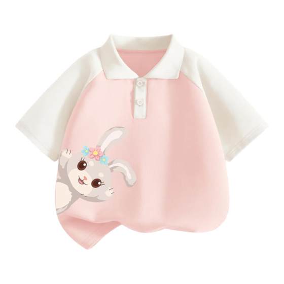 La Chapelle co-branded girls short-sleeved polo shirt 2025 new summer girls clothes children's summer half-sleeved T-shirt
La Chapelle co-branded girls short-sleeved polo shirt 2025 new summer girls clothes children's summer half-sleeved T-shirt