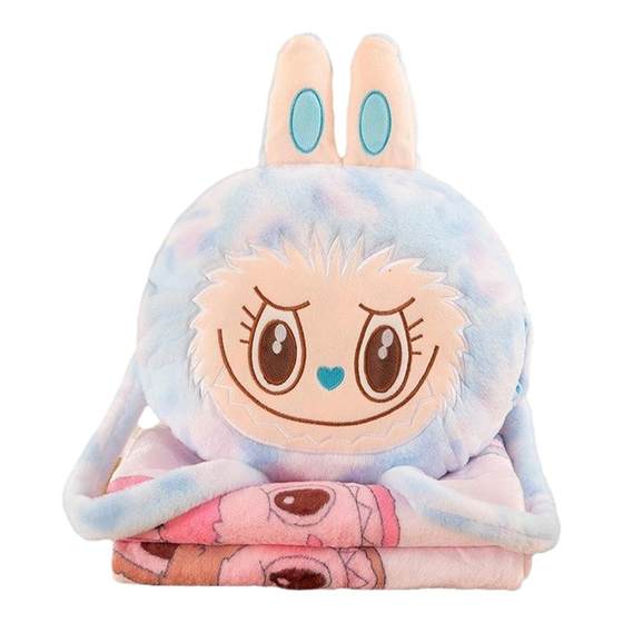 Rabubu pillow quilt dual-purpose pillow blanket two-in-one car cushion sofa office sleep
Rabubu pillow quilt dual-purpose pillow blanket two-in-one car cushion sofa office sleep