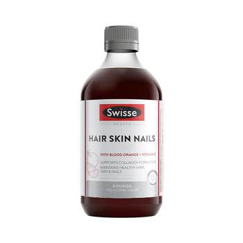Swisse imported blood orange essence hair care skin care collagen oral liquid Drink 500ml