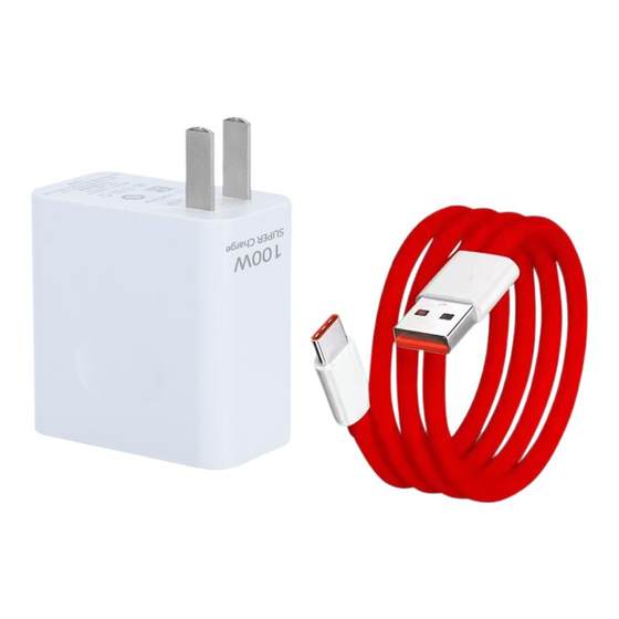 Applicable to OnePlus ace2 charger 100W flash charging OnePlus 3/5/11/12/13 mobile phone fast charging charger set one plus11 charging head 1+ACE2pro charging plug data cable
Applicable to OnePlus ace2 charger 100W flash charging OnePlus 3/5/11/12/13 mobile phone fast charging charger set one plus11 charging head 1+ACE2pro charging plug data cable