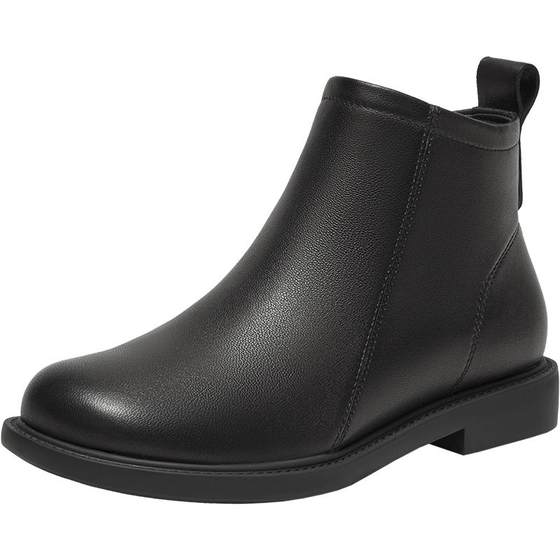 Bata Fashion Boots Women's Winter Shopping Mall New versatile Soft Soft Soft Commuter Short Boots 86811DD4
Bata Fashion Boots Women's Winter Shopping Mall New versatile Soft Soft Soft Commuter Short Boots 86811DD4