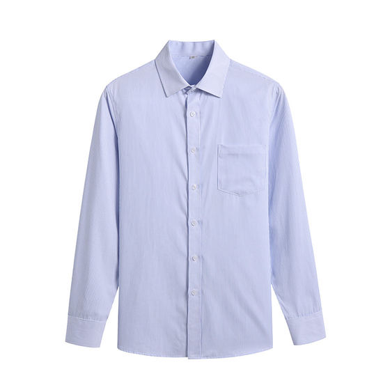 velvet white vertical striped shirt for women long sleeves autumn and winter thickened warm work clothes for professional work clothes blue and white striped shirt inch
velvet white vertical striped shirt for women long sleeves autumn and winter thickened warm work clothes for professional work clothes blue and white striped shirt inch