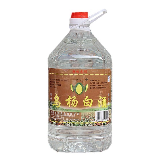52-degree Wuyang Baijiu Chongqing specialty pure grain sorghum raw slurry wine fragrance type 4.5L bulk barrel free shipping
52-degree Wuyang Baijiu Chongqing specialty pure grain sorghum raw slurry wine fragrance type 4.5L bulk barrel free shipping