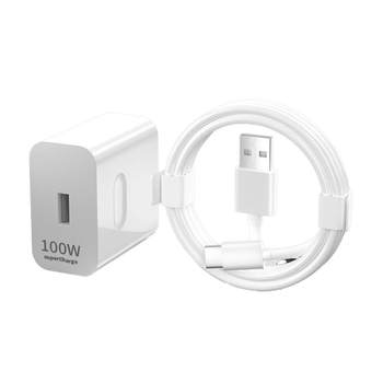 Gulfstream ເໝາະສຳລັບຫົວສາກ Huawei 120W super charging head 100W fast charge 66w Huawei mate60/50pro/p20/30/40 ສາຍສາກໂທລະສັບມືຖື Honor nova5 ຂອງແທ້ຊຸດ 88W