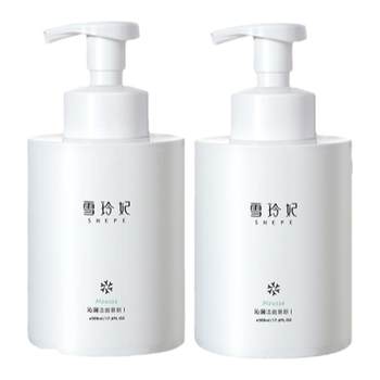 Xuelingfei Amino Acid Facial Cleanser ສໍາລັບແມ່ຍິງທີ່ມີຜິວຫນັງທີ່ລະອຽດອ່ອນຄວບຄຸມຄວາມຊຸ່ມຊື່ນ Mousse ສໍາລັບຜູ້ຊາຍຂອງແທ້ຈິງ