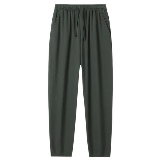 Clearly picked up ice silk pants for men's quick-drying pants for summer straight loose large size casual pants thin breathable sports pants
Clearly picked up ice silk pants for men's quick-drying pants for summer straight loose large size casual pants thin breathable sports pants