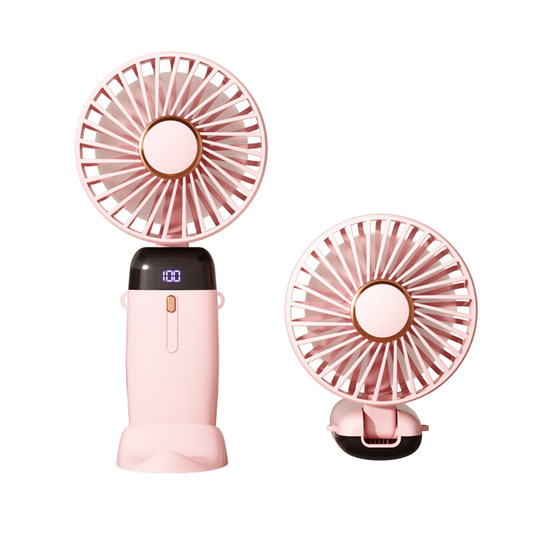 Mobile small fan with foldable summer handheld student dormitory desktop ultra-quiet charging desktop electric fan
Mobile small fan with foldable summer handheld student dormitory desktop ultra-quiet charging desktop electric fan
