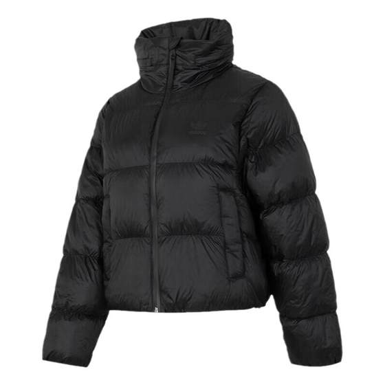 Adidas Clover Women's Clothing 2024 New Sports and Casual Versatile Down Jacket IW8368
Adidas Clover Women's Clothing 2024 New Sports and Casual Versatile Down Jacket IW8368