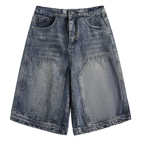 Afraid of deer American high street retro Cityboy wide-leg celebratory jeans men's casual loose straight shorts
Afraid of deer American high street retro Cityboy wide-leg celebratory jeans men's casual loose straight shorts