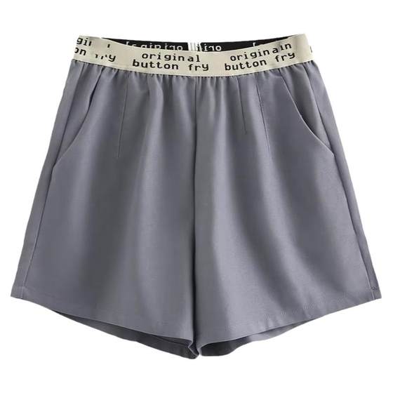 High-waisted spliced suit shorts for women's new summer style large size loose sports and casual design niche wide-leg pants
High-waisted spliced suit shorts for women's new summer style large size loose sports and casual design niche wide-leg pants