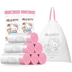 Yijie HelloKitty drawstring garbage bag household portable thickened kitchen automatic closing large plastic bag