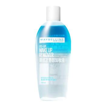 Maybelline Eye and Lip Makeup Remover Moisturizing Cleansing Eyes Lips Face Oil Control Clean Traceless 150ml