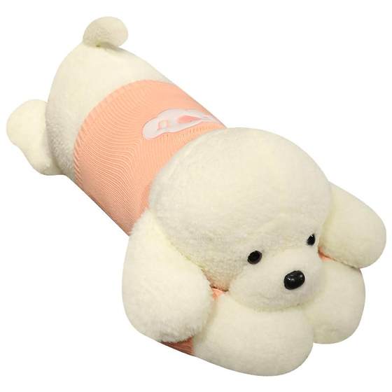 Dressing dog doll pillow dog doll teddy bear plush toy boy and girl sleeping bear rag doll
Dressing dog doll pillow dog doll teddy bear plush toy boy and girl sleeping bear rag doll