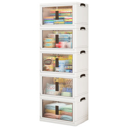 Storage cabinet storage cabinet household storage cabinet multi-layer installation-free snack cabinet storage rack storage rack storage box