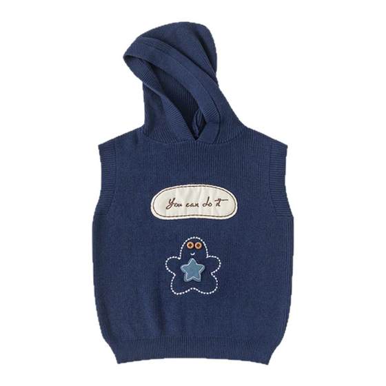 INSbobo children's sweater 2025 spring new boys' sweater fashionable boys' vest baby spring fashion
INSbobo children's sweater 2025 spring new boys' sweater fashionable boys' vest baby spring fashion