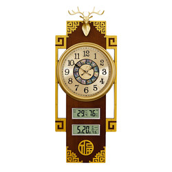 New Chinese style classical double perpetual calendar wall clock Chinese style brass clock living room home creative decorative clock wall hanging