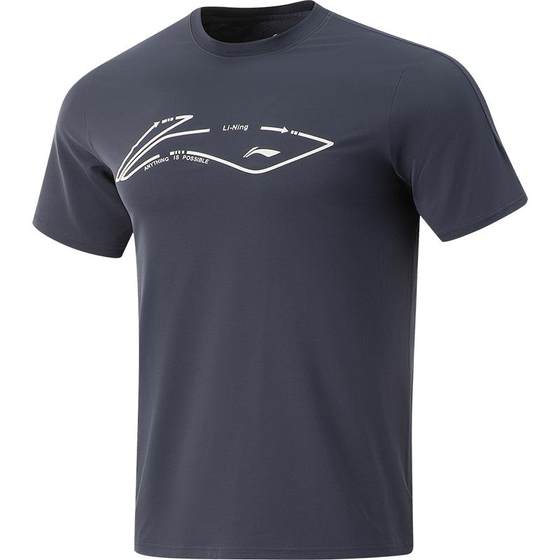 Li Ning short-sleeved T-shirt men's fitness series men's round neck summer sportswear top knitted sportswear
Li Ning short-sleeved T-shirt men's fitness series men's round neck summer sportswear top knitted sportswear
