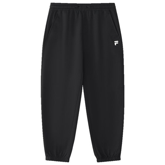 FILA FUSION Fila Fashion Brand Knitted Pants Men's 2025 Summer New Fashion Basic Closed Leisure Pants
FILA FUSION Fila Fashion Brand Knitted Pants Men's 2025 Summer New Fashion Basic Closed Leisure Pants