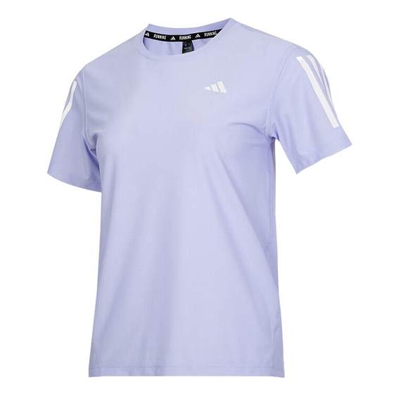 Adidas women's short-sleeved 2025 spring new running training quick-drying breathable round neck sports T-shirt JD6435
Adidas women's short-sleeved 2025 spring new running training quick-drying breathable round neck sports T-shirt JD6435