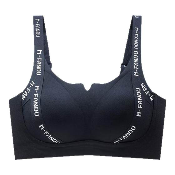 High school and college students girl with big breasts showing small sports shock-proof large size underwear anti-sagging breasts gathering bra
High school and college students girl with big breasts showing small sports shock-proof large size underwear anti-sagging breasts gathering bra